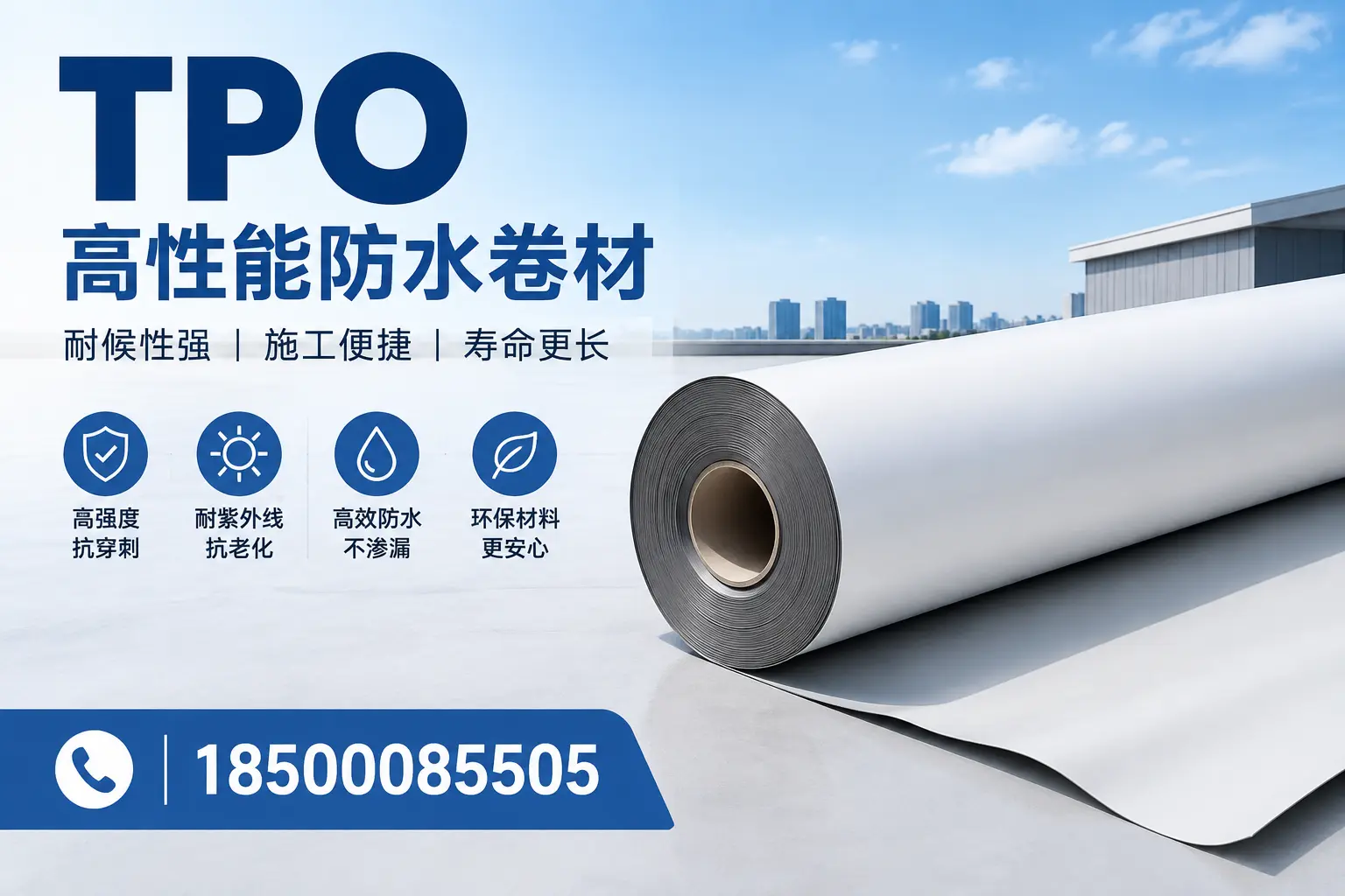tpo使用中的常见问题,湛江企业必看技巧